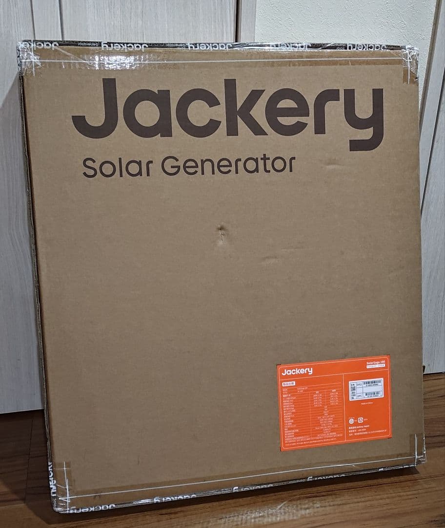 ◆新品未開封◆Jackery SolarSaga 100ポータブルソーラーパネル