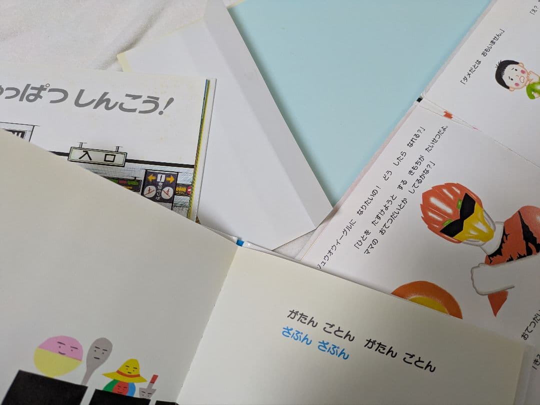 1日限定値下げ!人気絵本　赤ちゃん0歳〜　読み聞かせ　しかけ絵本42冊まとめ売り