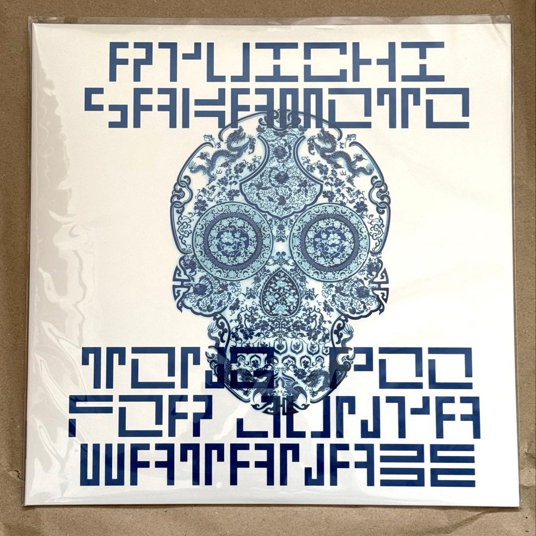 【leosuke】坂本龍一 Tong Poo