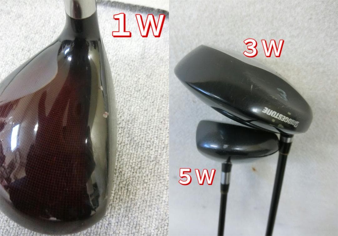 b698 初心者必見 ブリヂストン メンズゴルフクラブ１３本セット