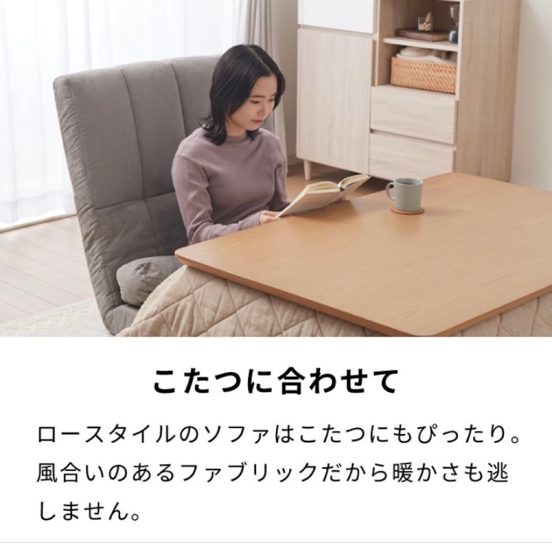 【処分前最安値】グレー 3WAYソファベッド 幅80cm