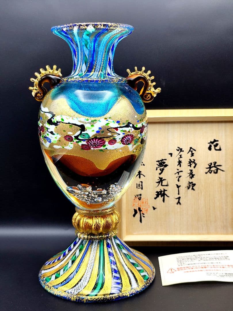 サイン有り☆現代の名工 黒木国昭 作 金彩象嵌「夢光琳」ヴェネチアレース 大花器