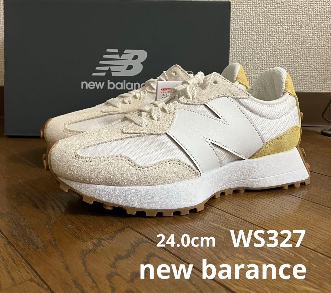 24.0cm ニューバランスWS327 ホワイト&ベージュカラー