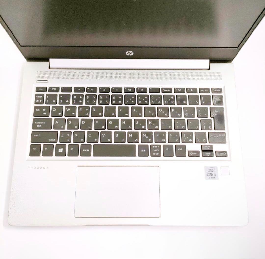 HP ProBook 第10世代 i5 SSD/Windows11/カメラ付き