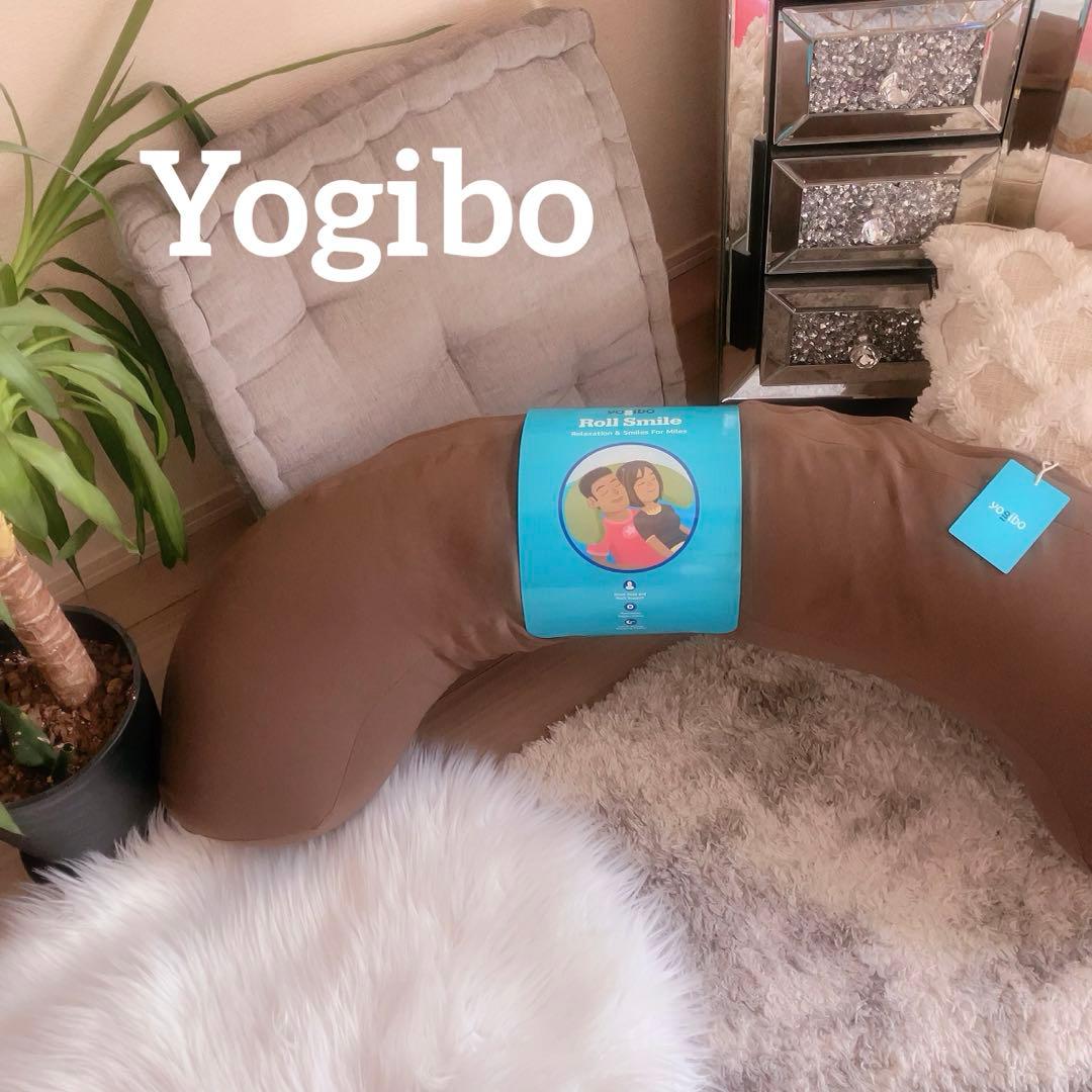 Yogibo Long Moon Pillow ロング ムーン ピロー