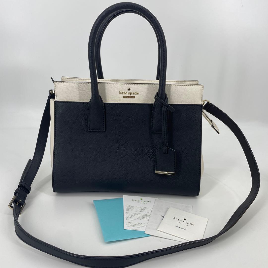 ☆新品同様☆ケイトスペード☆トートバッグ☆ショルダーバッグ