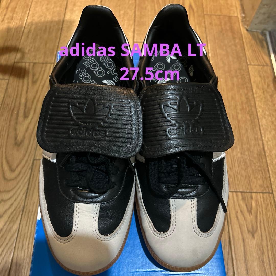 美品　adidas アディダス　SAMBA LT 27.5