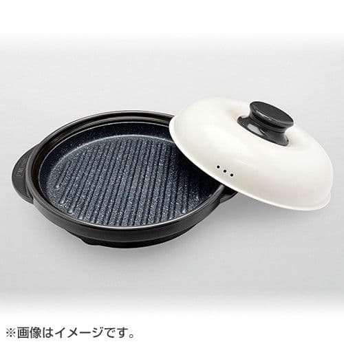 ２個【新品 未使用】レンジメートプロ 丸型 電子レンジ専用 レシピ付き