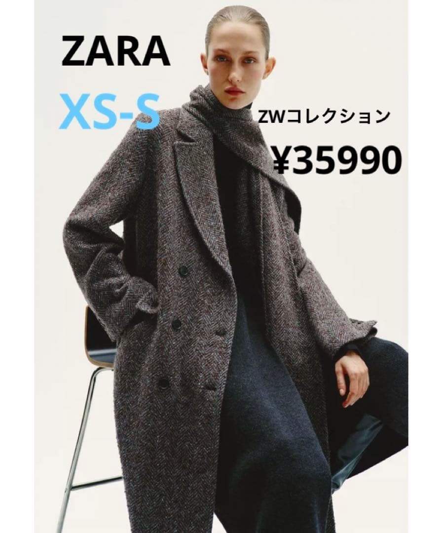 ZARA オーバーサイズスカーフ付きコート　オーバーコート　ウールコート