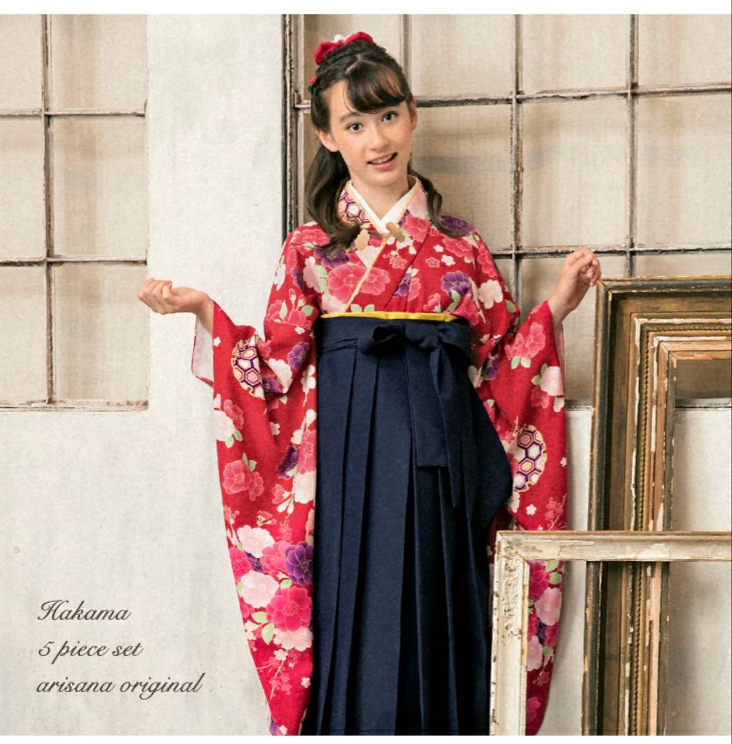 アリサナ袴セット、160 赤、髪飾り付き