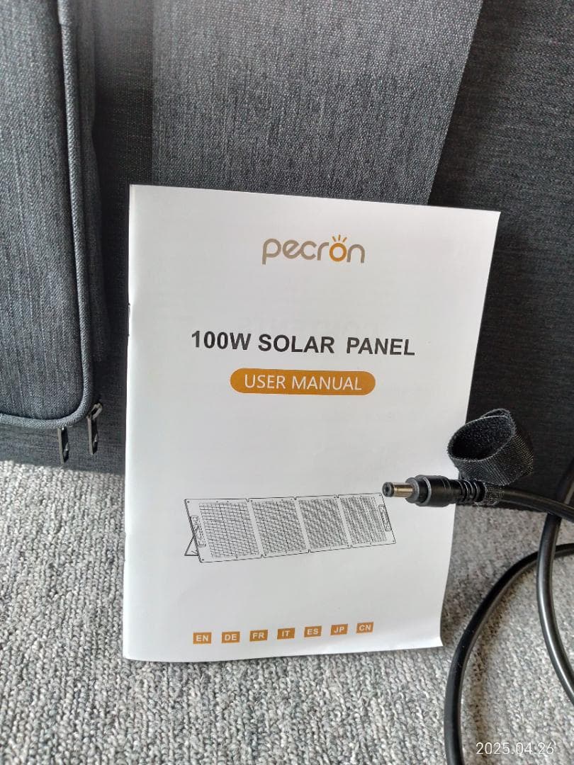 pecrón 100W ソーラーパネル