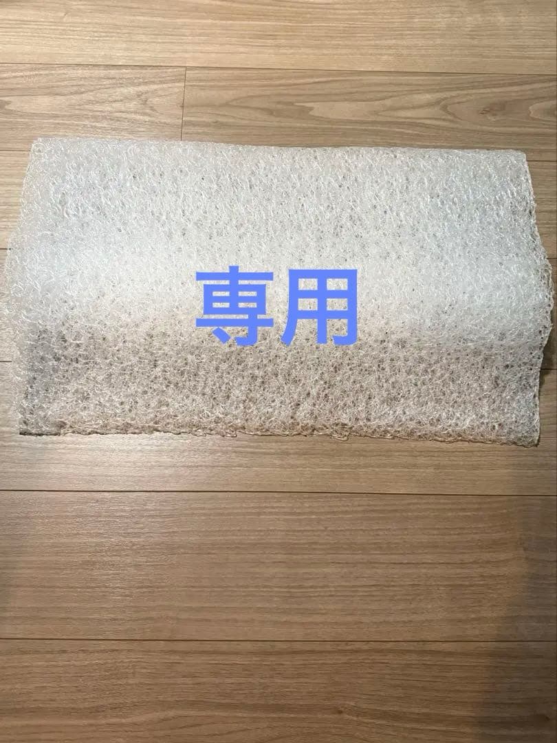 ブレインスリーブ　ストレートネック　ネックフィット　枕