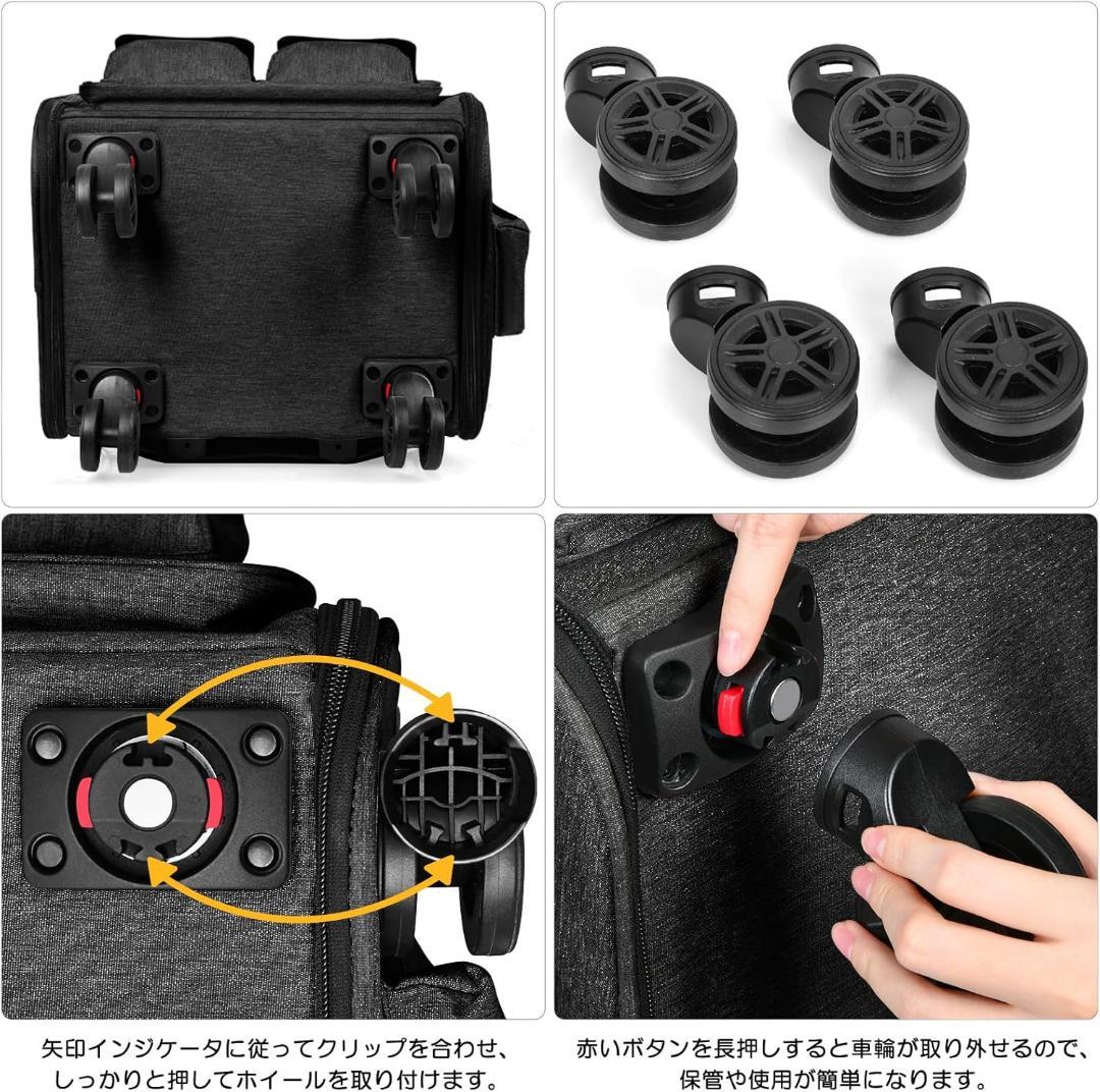 【MEG】ペットキャリー リュック キャスター付き 3WAY多機能設計 猫 犬