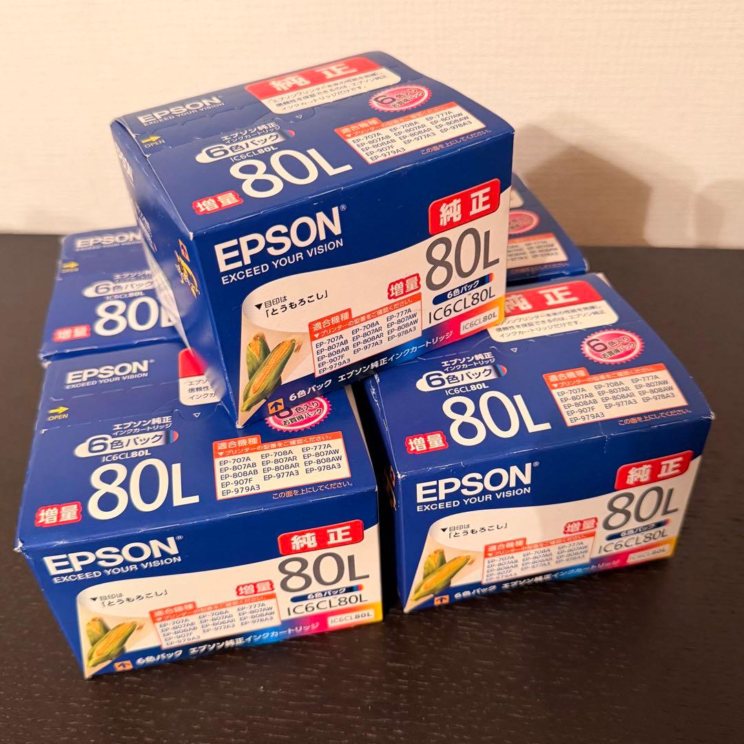 【純正】EPSON IC6CL80L インクカートリッジ 6色 x 5箱セット