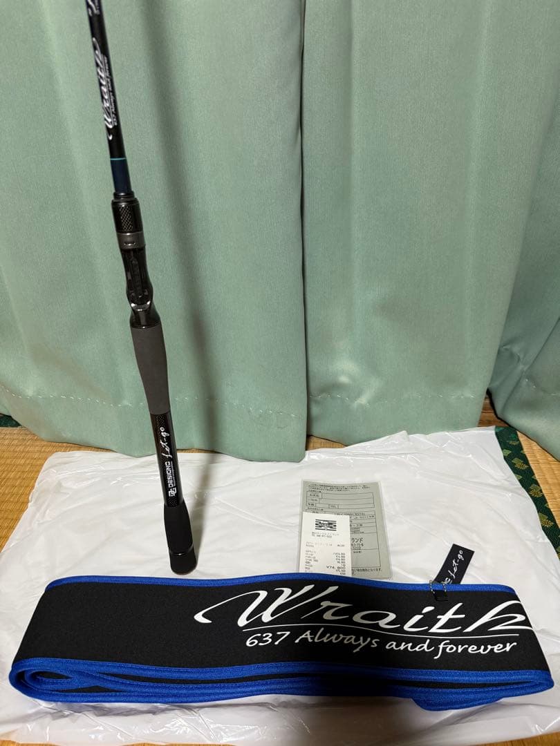 デジーノ　レイス　フォクシー