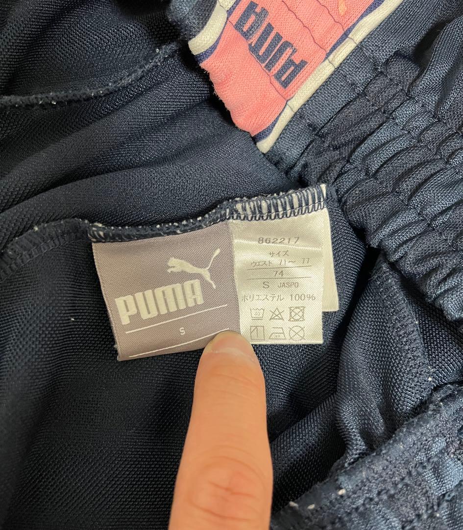 【美品】プーマジャージ(ピンク)上下セット