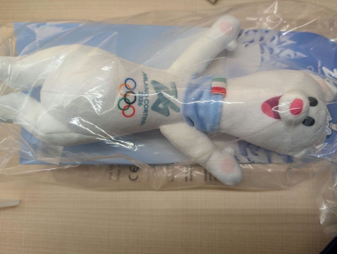 ミラノ・コルティオオリンピック tina ティナ　ぬいぐるみ　27cm