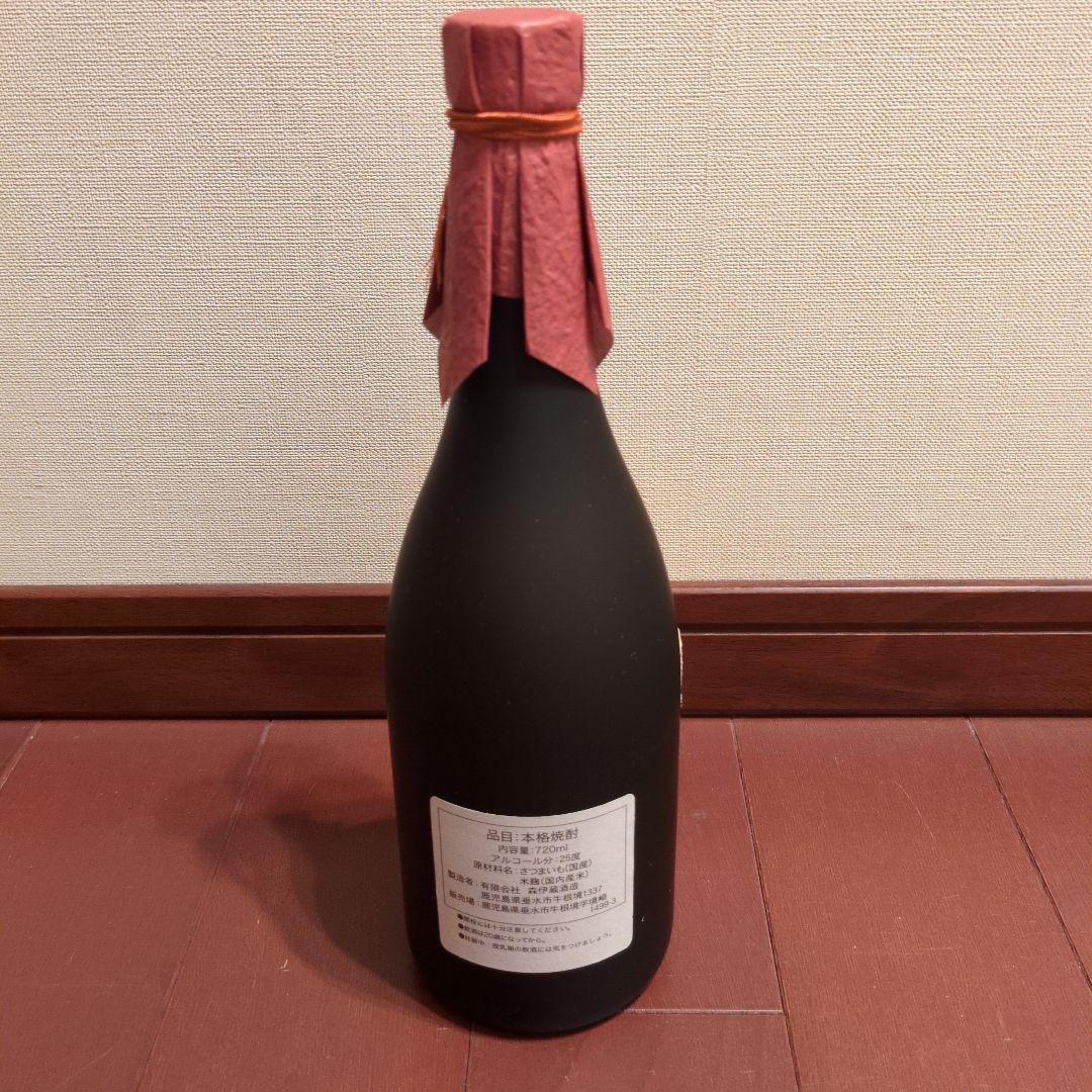 森伊蔵　720ml　高島屋包装