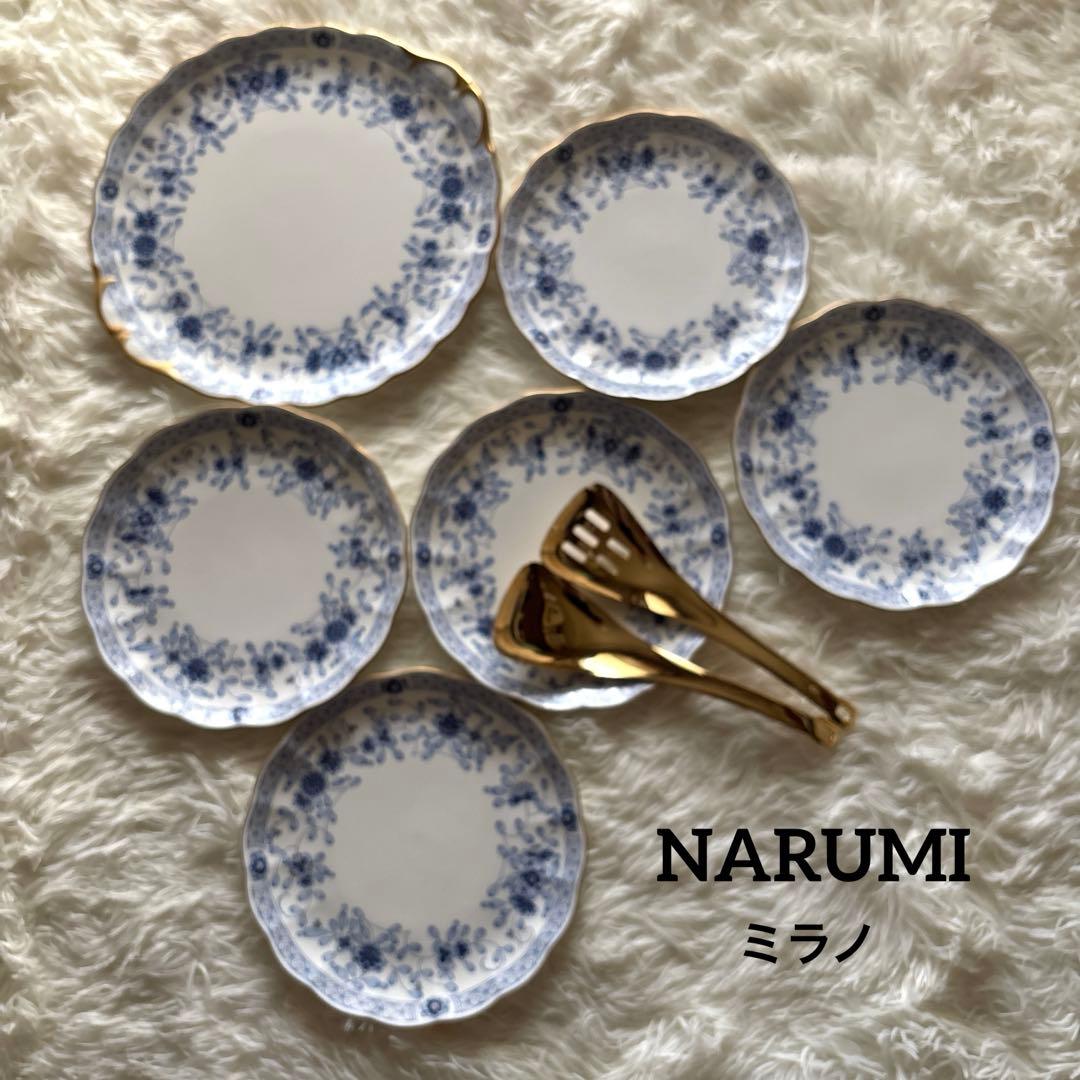 ✨未使用品✨NARUMI ナルミ　ミラノ　ボーンチャイナ パーティー皿6枚セット