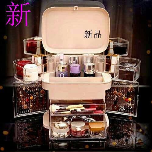 化粧品収納ボックス大容量 防塵 防水 ジュエリーケース ふた付き3sf